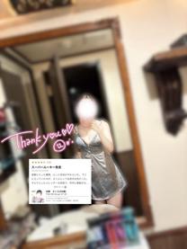 �y�����...