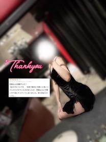 �y�����...