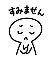 ?���N�G�X�g�̂��Z����?