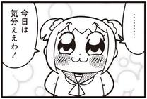 ?�ӂ䂳��ދ�