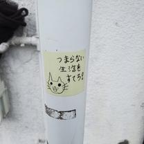 �u���O�摜