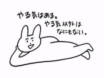�u���O�摜