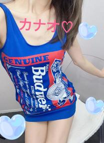 ���͂悤�������܂�