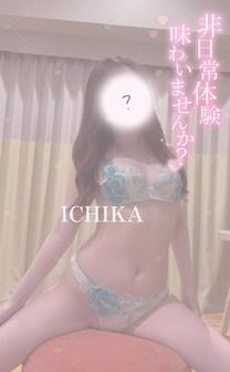 ?�s���ɗV...