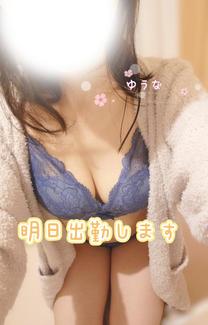 �u���O�摜