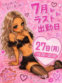 �u���O�摜
