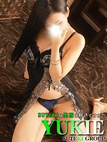 ���E�ŏ�...