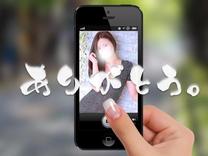 �u���O�摜