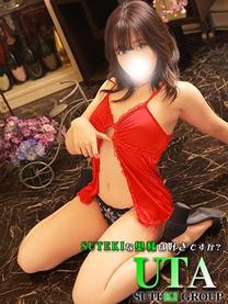 �ҋ@����P...