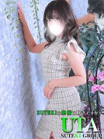 ���x�݂�...