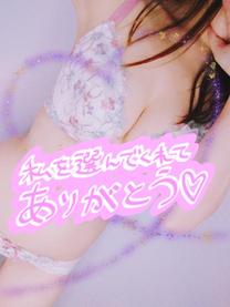 ���f�C?�Ђł����