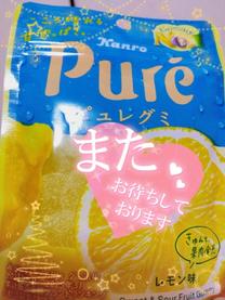 ���g���o...