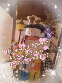 �N���N�n�̂���?