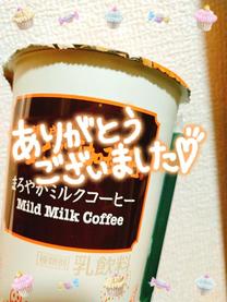 �u���O�摜