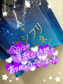 �u���O�摜