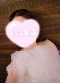肪...