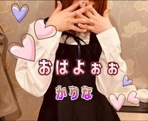 ͂悤܂?