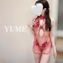 ���肪�Ƃ�??