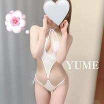 ���肪�Ƃ�?