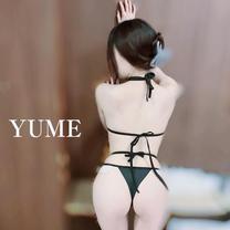 ���肪�Ƃ�?