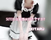 �u���O�摜
