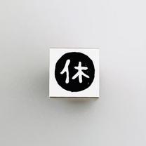 �{�����x��