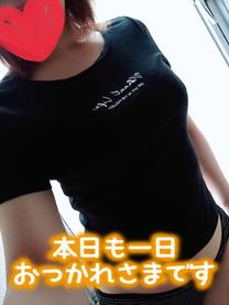 ō(^^)v