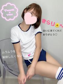 ysl肪Ƃ?*?...