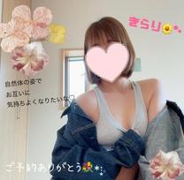 �y2������...