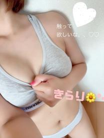 �y����ʃ����L�z�f�G...