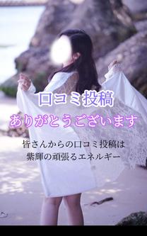 N`R~...