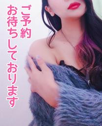 ?�o�΂���...