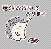 �u���O�摜