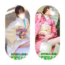 ���͂��...