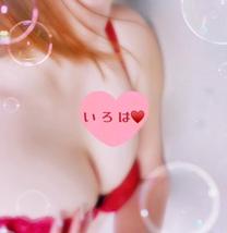 �N���N�n�̂��m�点??