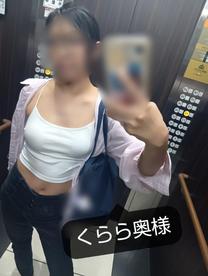 �u���O�摜