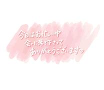 ?GAM2...