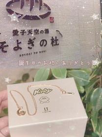 ?��՗�??��?�f�[�g?