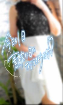 *.+K