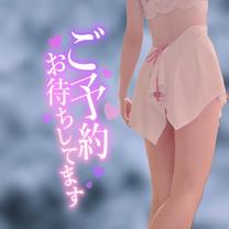 16���ł���??