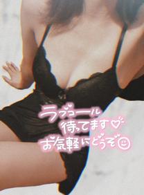 �f�[�g��...