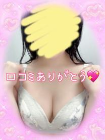 R~...