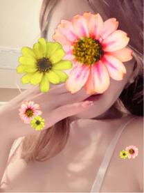 {?