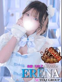 ?~XwuI?...