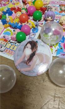 �o��?�P��...