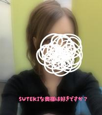 �y���݂܂���?