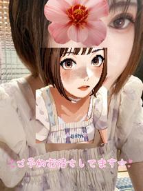 o...