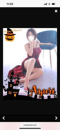 �y�����...