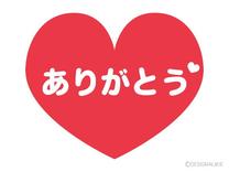 ����̂�...