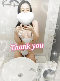 ����̂��肪�Ƃ�?